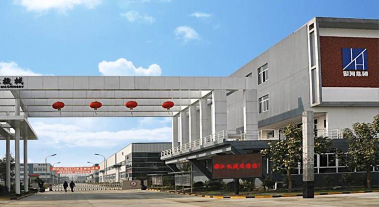 **机械制造中心浦东基地能耗上传管理系统